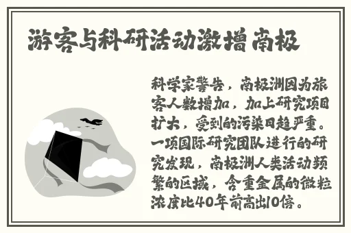 麻花传md0143