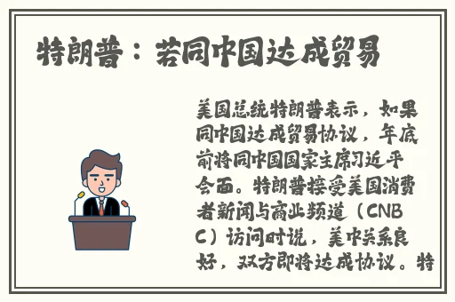啊好痛好深别进去了视频