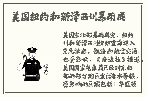 YY4480万利达影院