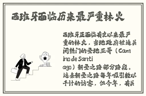 吴邪自己玩串珠