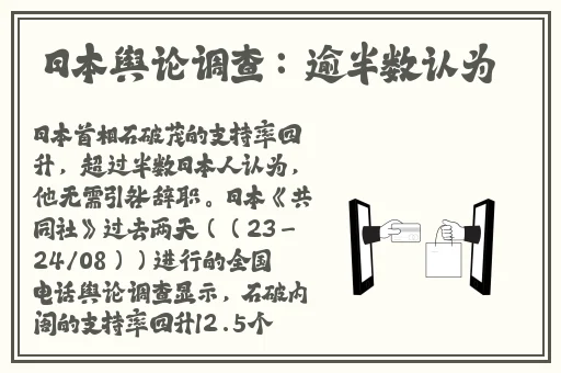 中国男Gary帅廖男男
